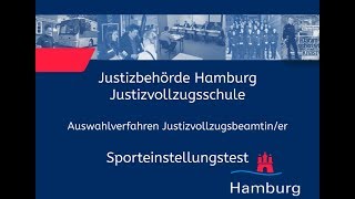 Sporteinstellungstest für Bewerberinnen im Justizvollzugsdienst [upl. by Schubert174]